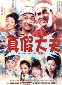成人做爰69片免网站